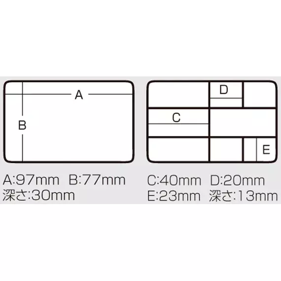 Коробка Meiho Fb-470 Akiokun 1077x93x35mm к:navy, фото , изображение 3